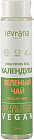 Мицеллярная вода «Календула и зеленый чай»