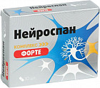 Капсулы «Нейроспан форте»