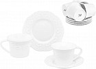 Чайный набор «Белый узор»