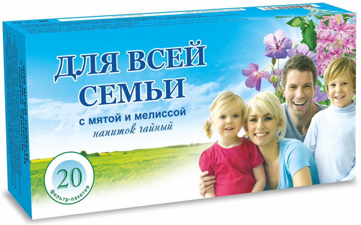 Напиток чайный «Для всей семьи» с мятой и мелиссой | Травник Гордеев