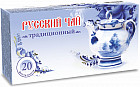 Напиток чайный «Русский традиционный»