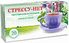 Напиток чайный «Стрессу-нет»