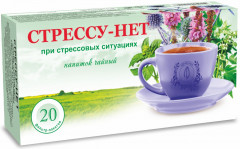 Напиток чайный «Стрессу-нет»