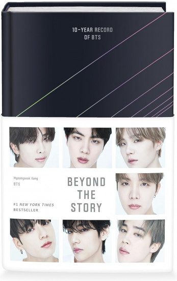 Beyond the Story