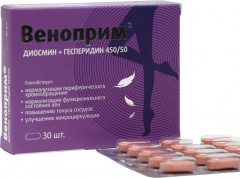 Таблетки «Веноприм»