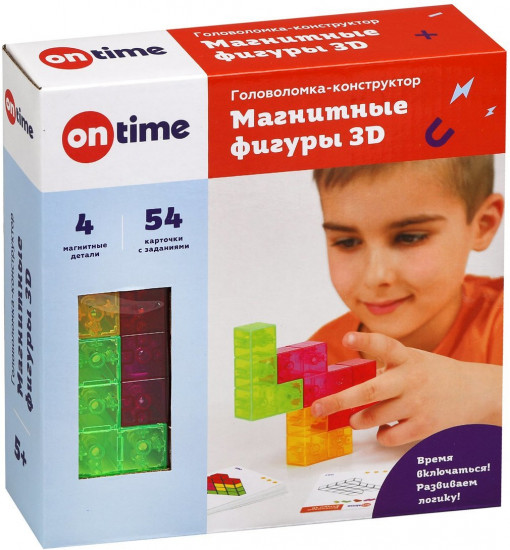 Головоломка-конструктор «Магнитные фигуры 3D»