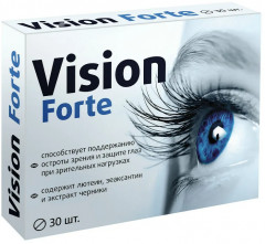 Таблетки «Vision Forte»