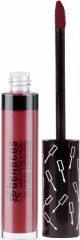 Блеск для губ натуральный «Natural Lipgloss», оттенок Kiss me