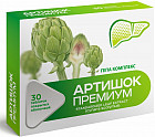 Гепа комплекс «Артишок премиум»