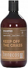 Шампунь для нормальных волос с органической коноплей «Keep of the grass»