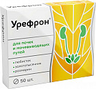 Таблетки «Урефрон»