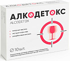 Таблетки «Алкодетокс»
