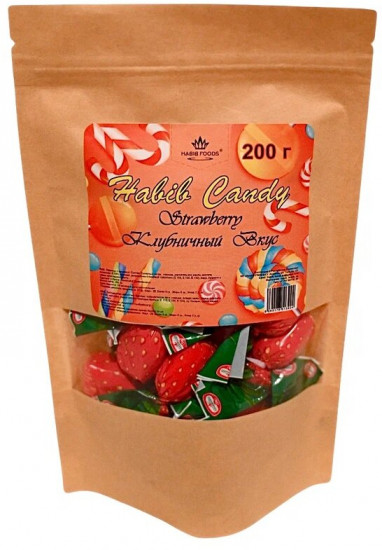 Конфеты со вкусом клубники «Habib Candy»