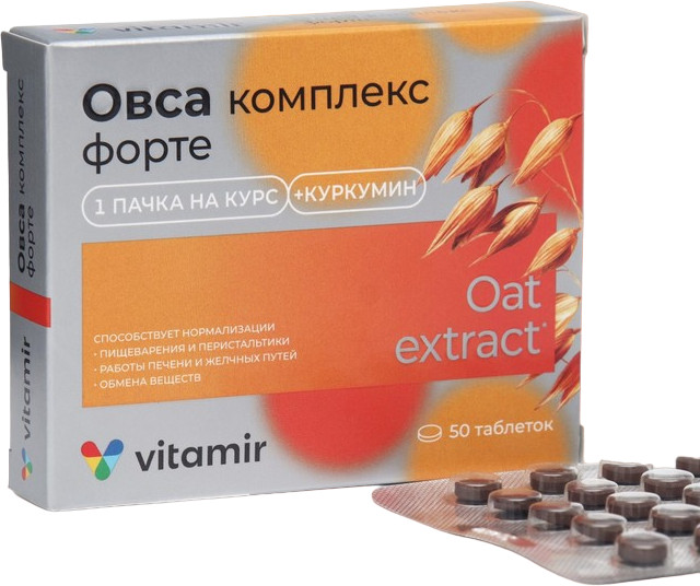 Таблетки «Овса комплекс форте» | Витамир