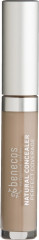 Консилер для лица «Natural Concealer Perfect Coverage», оттенок Beige