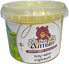 горный