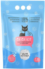 Наполнитель для кошачьего туалета силикагелевый