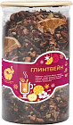 Чай фруктовый «Глинтвейн»