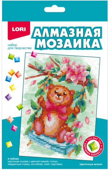 Мозаика алмазная «Цветочные качели»