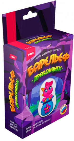 Барельеф из гипса «Дракоша»
