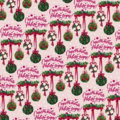 Бумага оберточная «Счастливого Нового года»