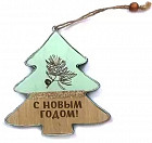светло-голубой