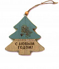 голубой