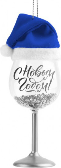 Украшение новогоднее «Синий колпак»