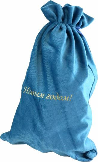 Мешочек для подарков «С Новым годом!»