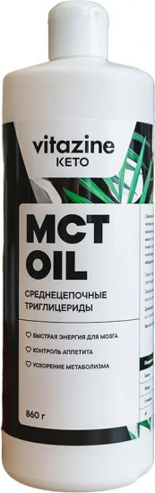 Масло кокосовое 