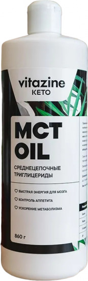 Масло кокосовое со смесью пищевых среднецепочных триглециридов "MCT oil"