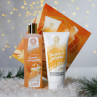 Подарочный набор «Латте-мандарин»