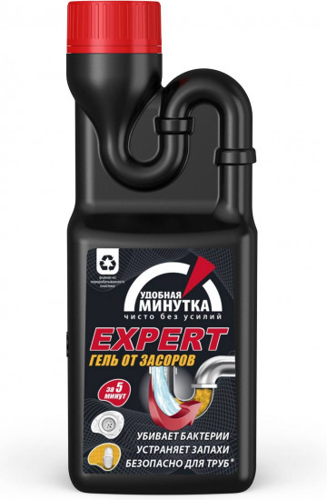 Гель для удаления засоров «Expert»