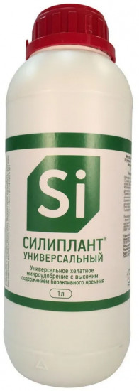 Удобрение универсальное «Силиплант»
