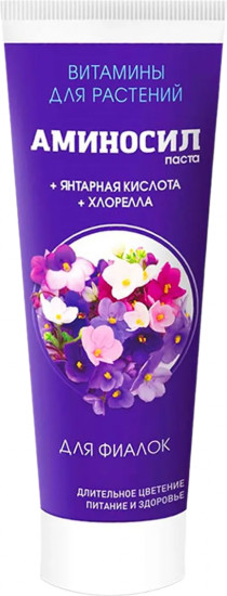 Паста для фиалок