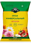 Грунт универсальный