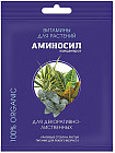 5 мл