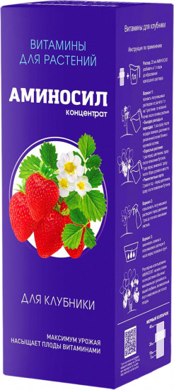 Концетрат для клубники