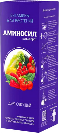 Концентрат для овощей