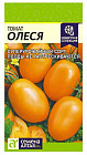 Томат «Олеся»