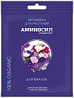 Концентрат для фиалок