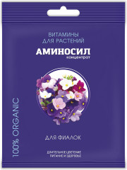 Концентрат для фиалок