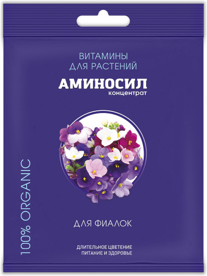 Концентрат для фиалок
