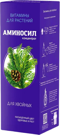 Концентрат для хвойных