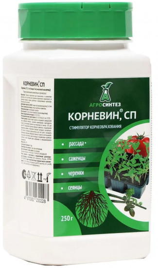 Стимулятор корнеобразования
