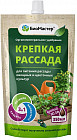 Удобрение «Крепкая рассада»