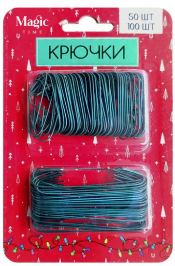 Набор крючков для елочных игрушек