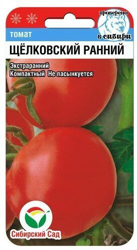 Томат «Щелковский ранний»
