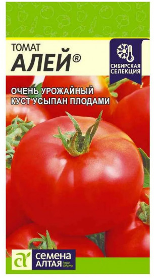 Томат «Алей»