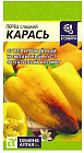 Перец «Карась»